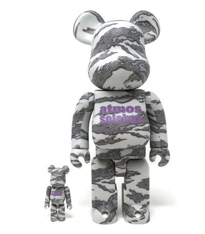 Notre zone d'activité pour ce service Acheter du mobilier outdoor design et de créateur