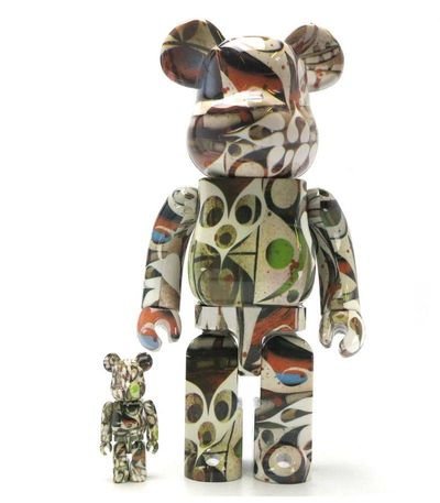 Notre zone d'activité pour ce service Magasin de luminaires de créateur dans un style contemporain